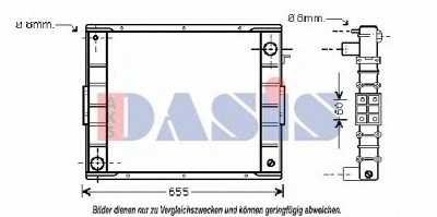 AKS DASIS 400290n -  Радиатор, охлаждение двигателя